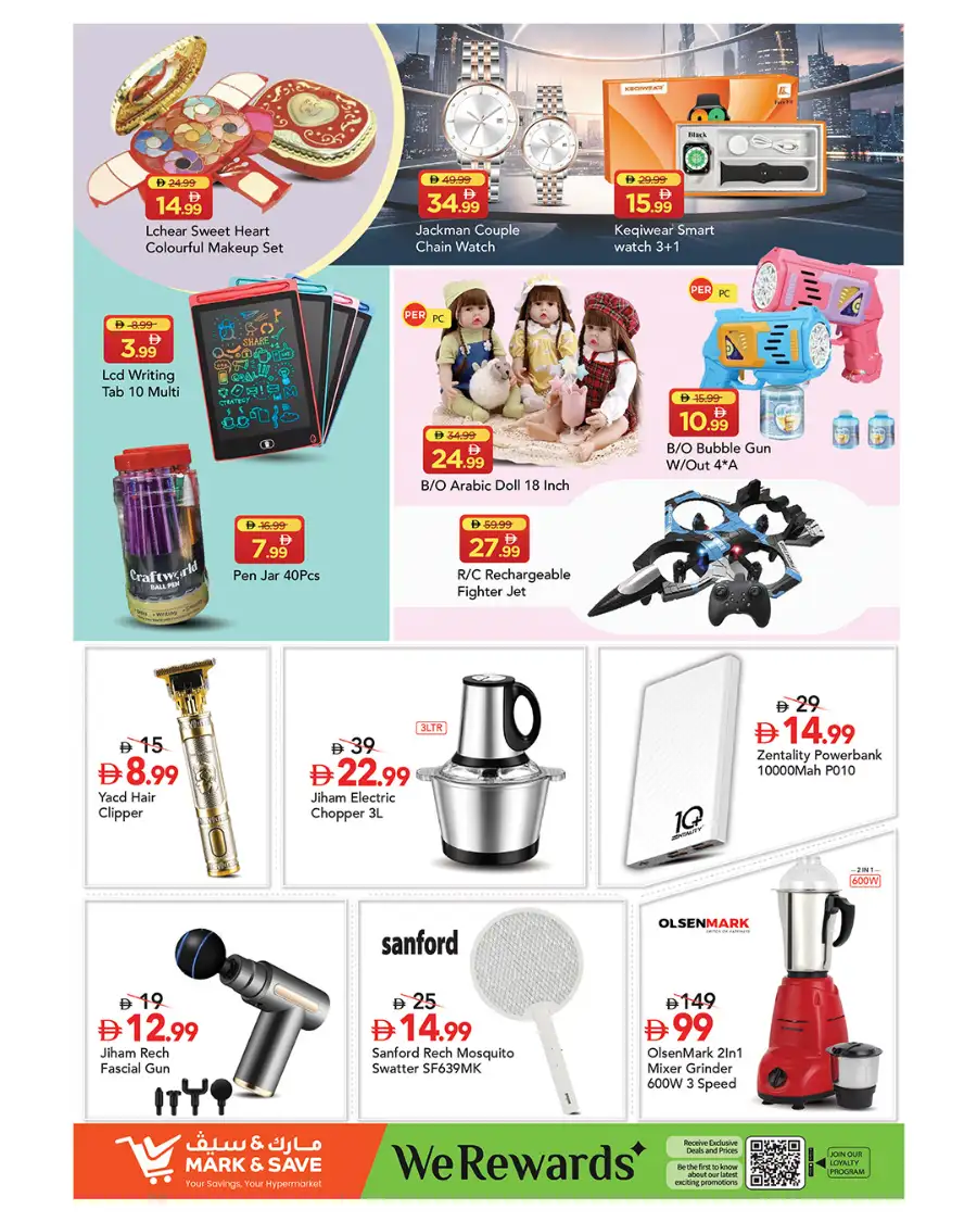 Mark & Save June Jumbo Savings Flyer 2026 – 3 Days Only page 10