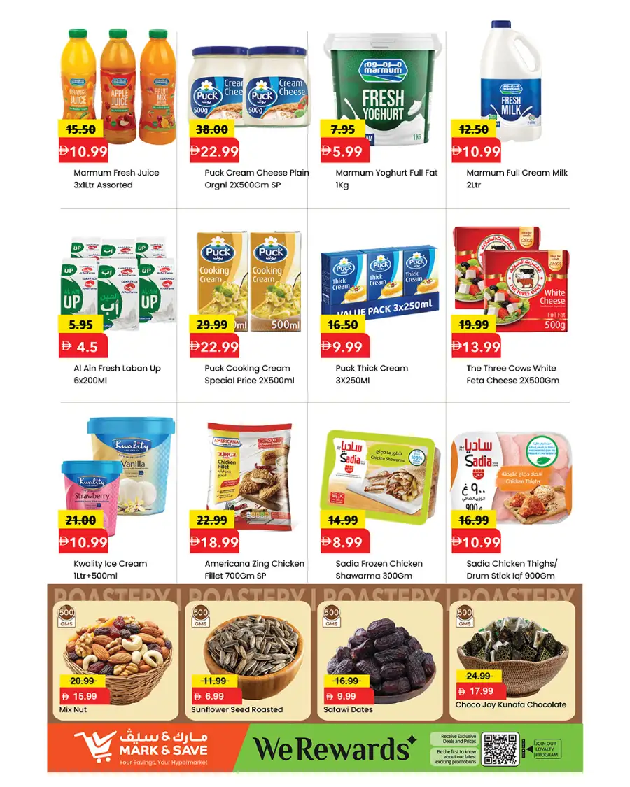 Mark & Save June Jumbo Savings Flyer 2026 – 3 Days Only page 11