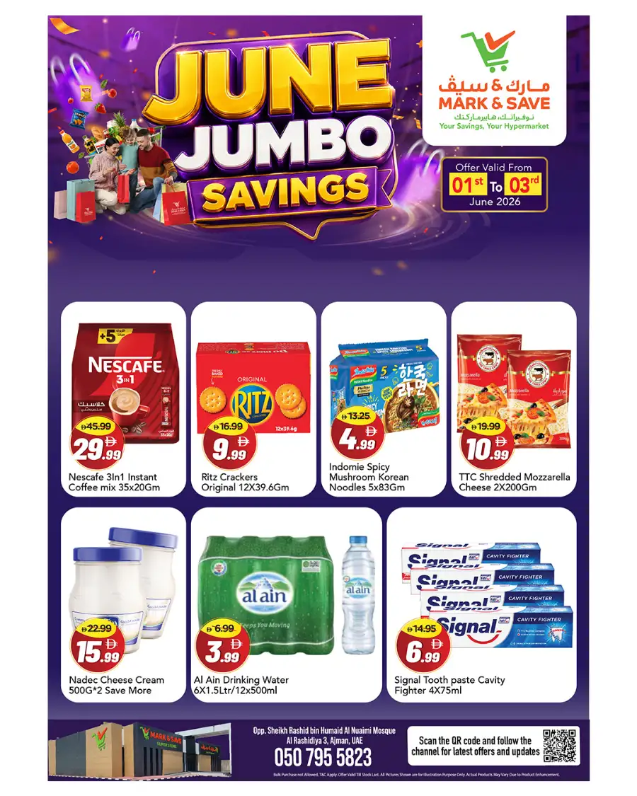 Mark & Save June Jumbo Savings Flyer 2026 – 3 Days Only page 2