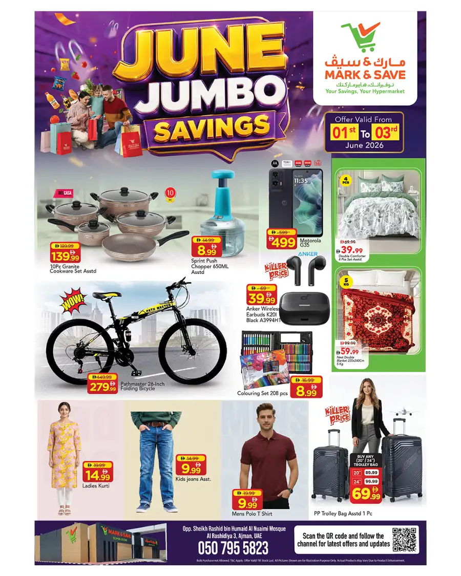 Mark & Save June Jumbo Savings Flyer 2026 – 3 Days Only page 3