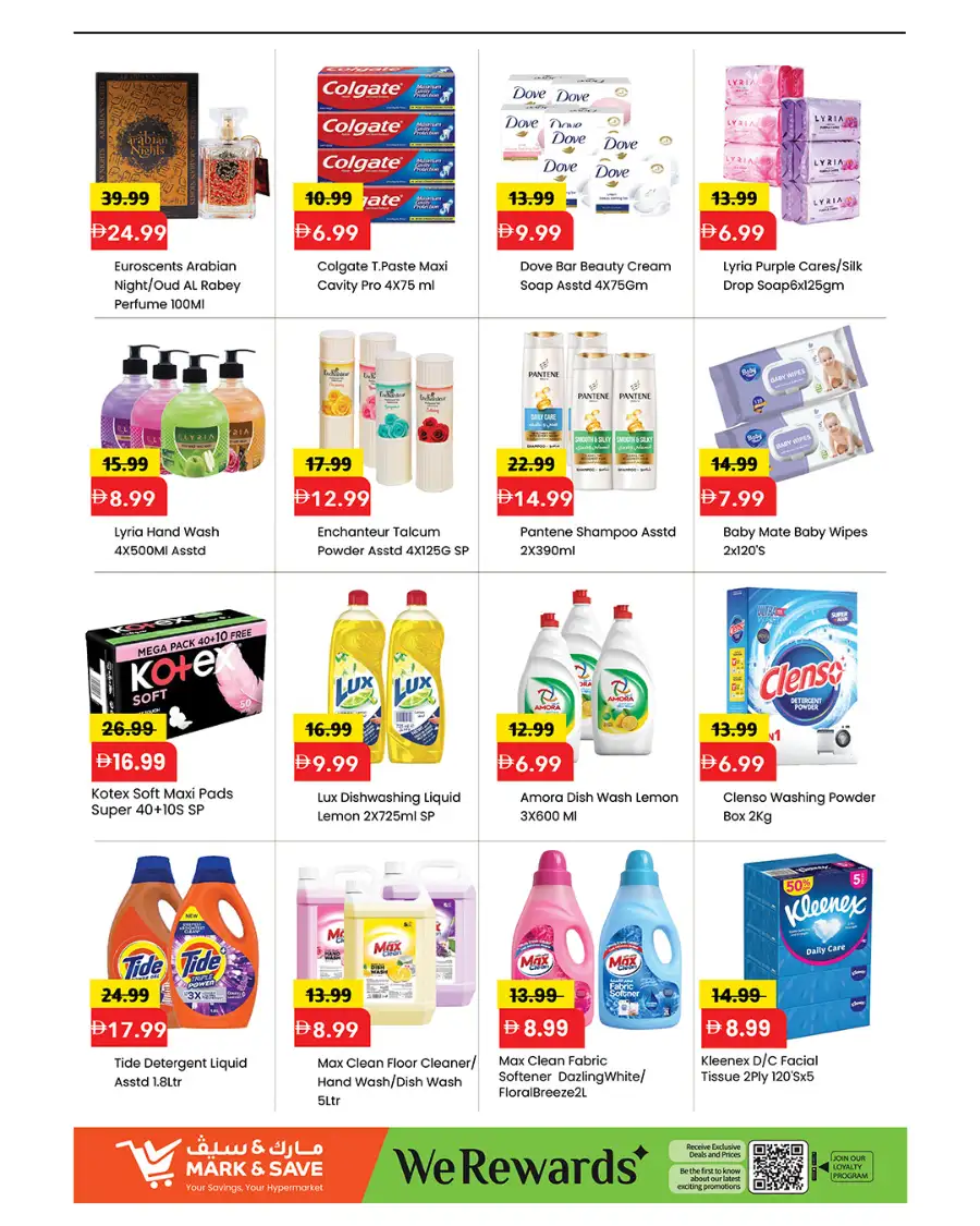 Mark & Save June Jumbo Savings Flyer 2026 – 3 Days Only page 5