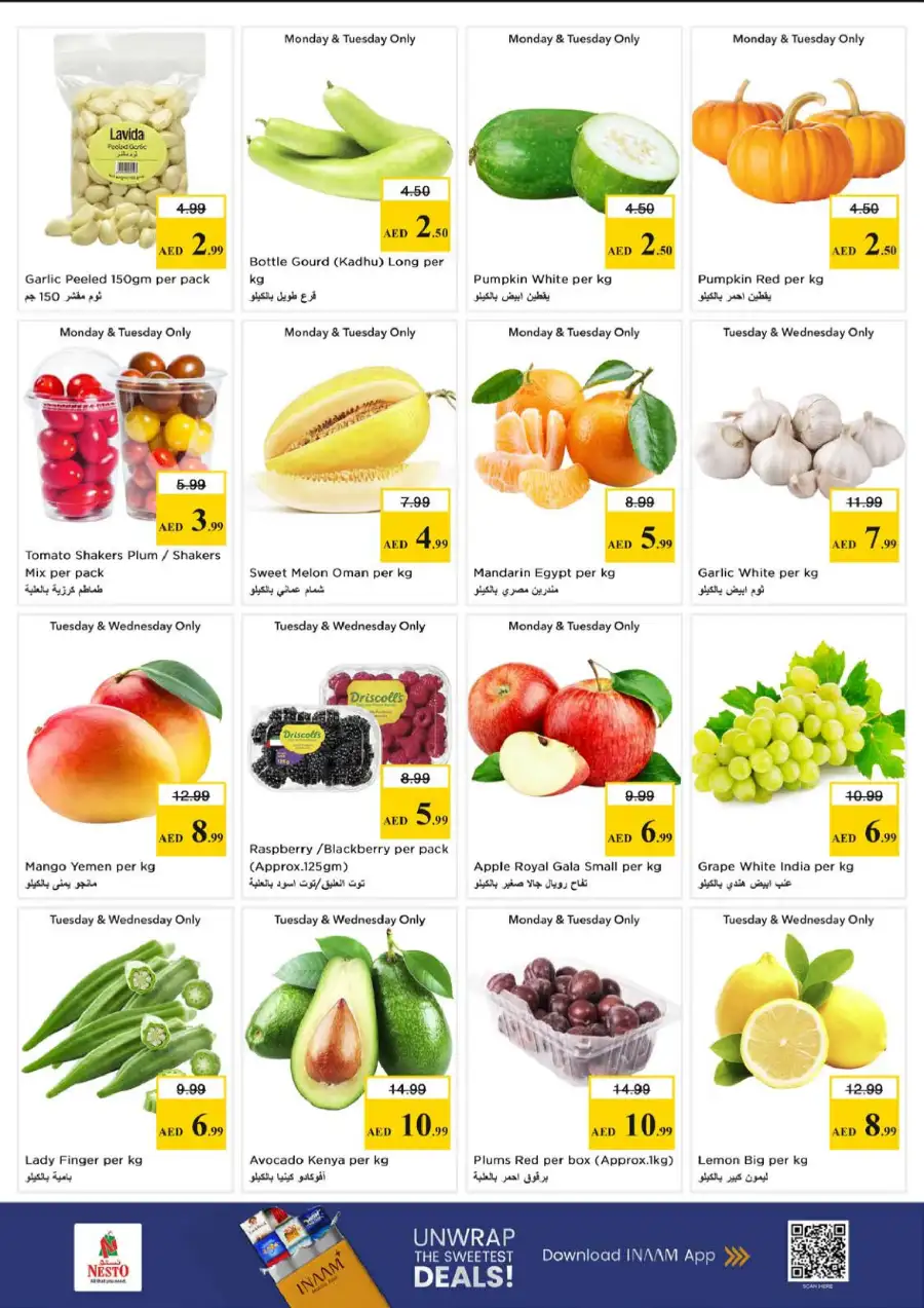 Weekly Flyer & Grocery Promotions - 2026 Super Deals page 2