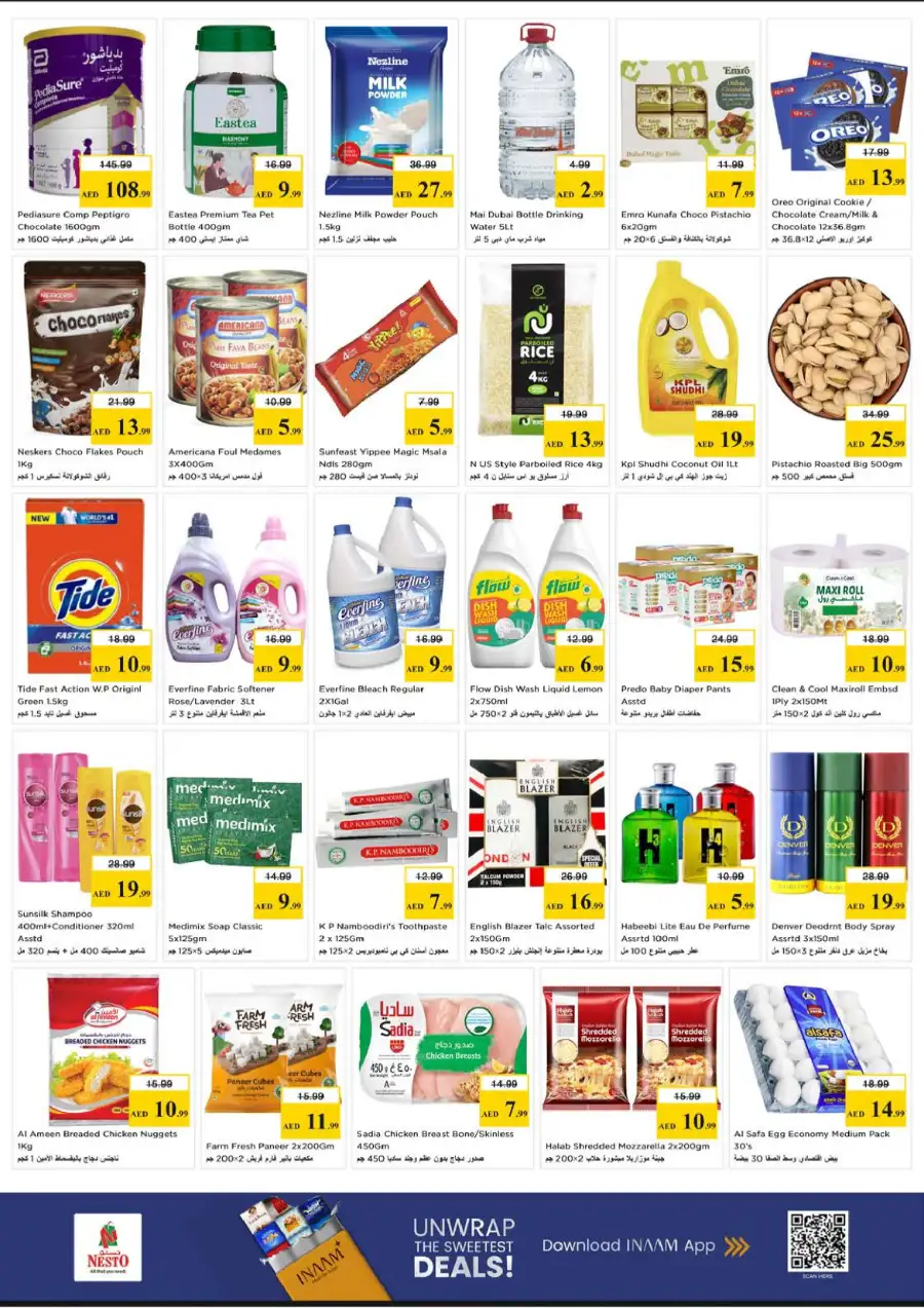 Weekly Flyer & Grocery Promotions - 2026 Super Deals page 4