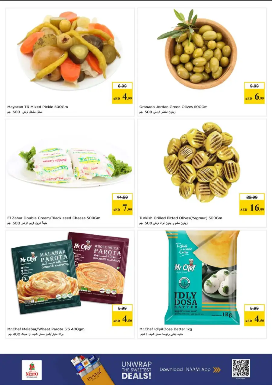 Weekly Flyer & Grocery Promotions - 2026 Super Deals page 8