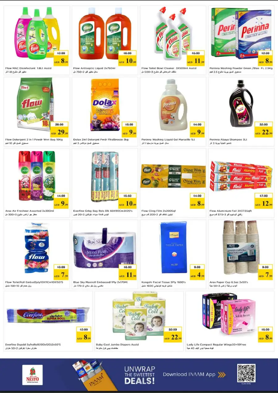 Weekly Flyer & Grocery Promotions - 2026 Super Deals page 9