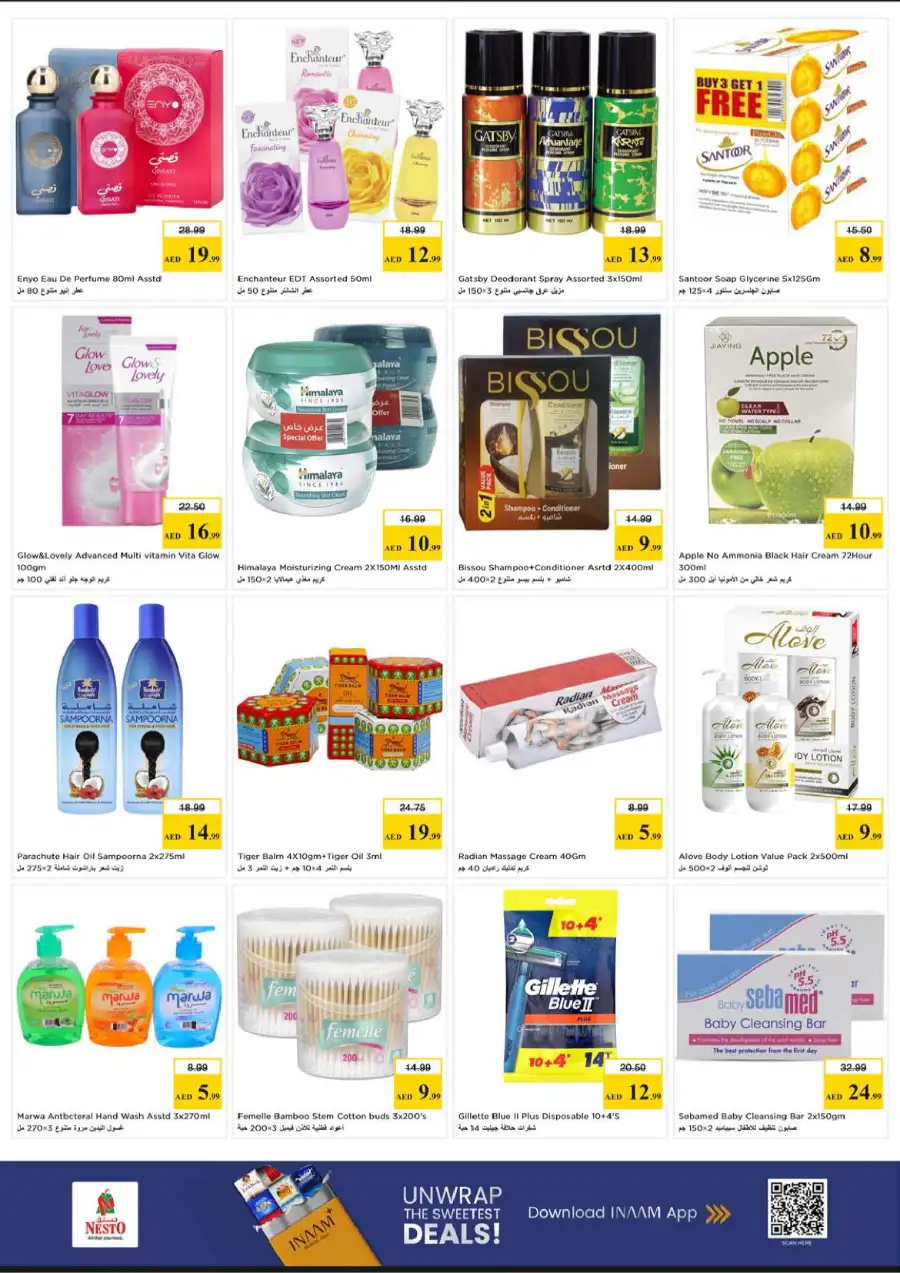 Weekly Flyer & Grocery Promotions - 2026 Super Deals page 10