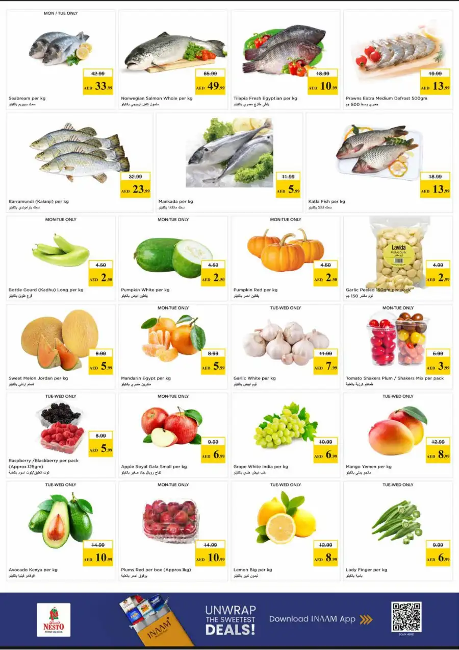 Nesto Weekly Flyer: 3-Day Deals & Promotions 2026 page 2