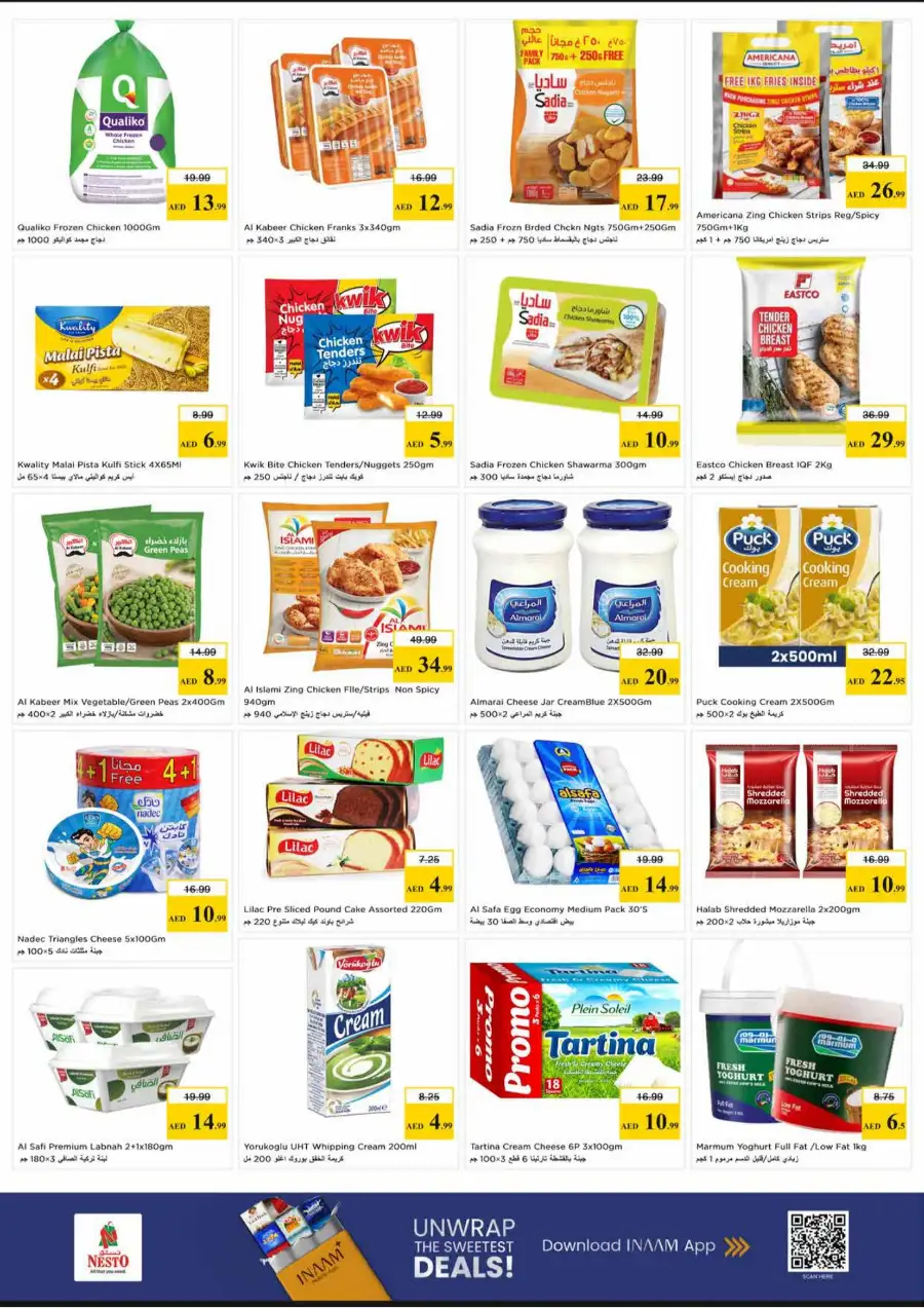 Nesto Weekly Flyer: 3-Day Deals & Promotions 2026 page 4