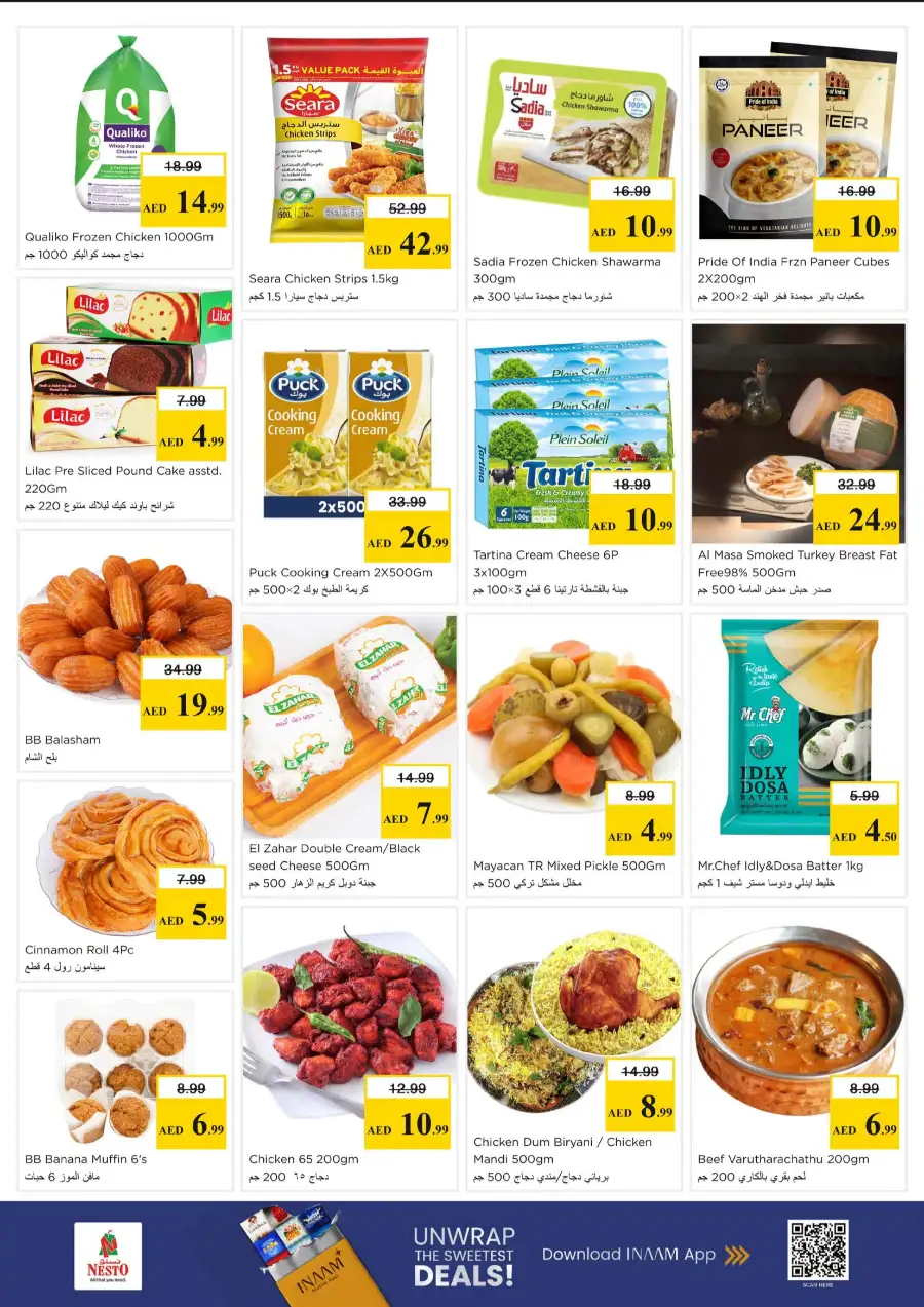 Nesto Latest Weekly Flyer 2026 - 3 Days Only Deals page 3