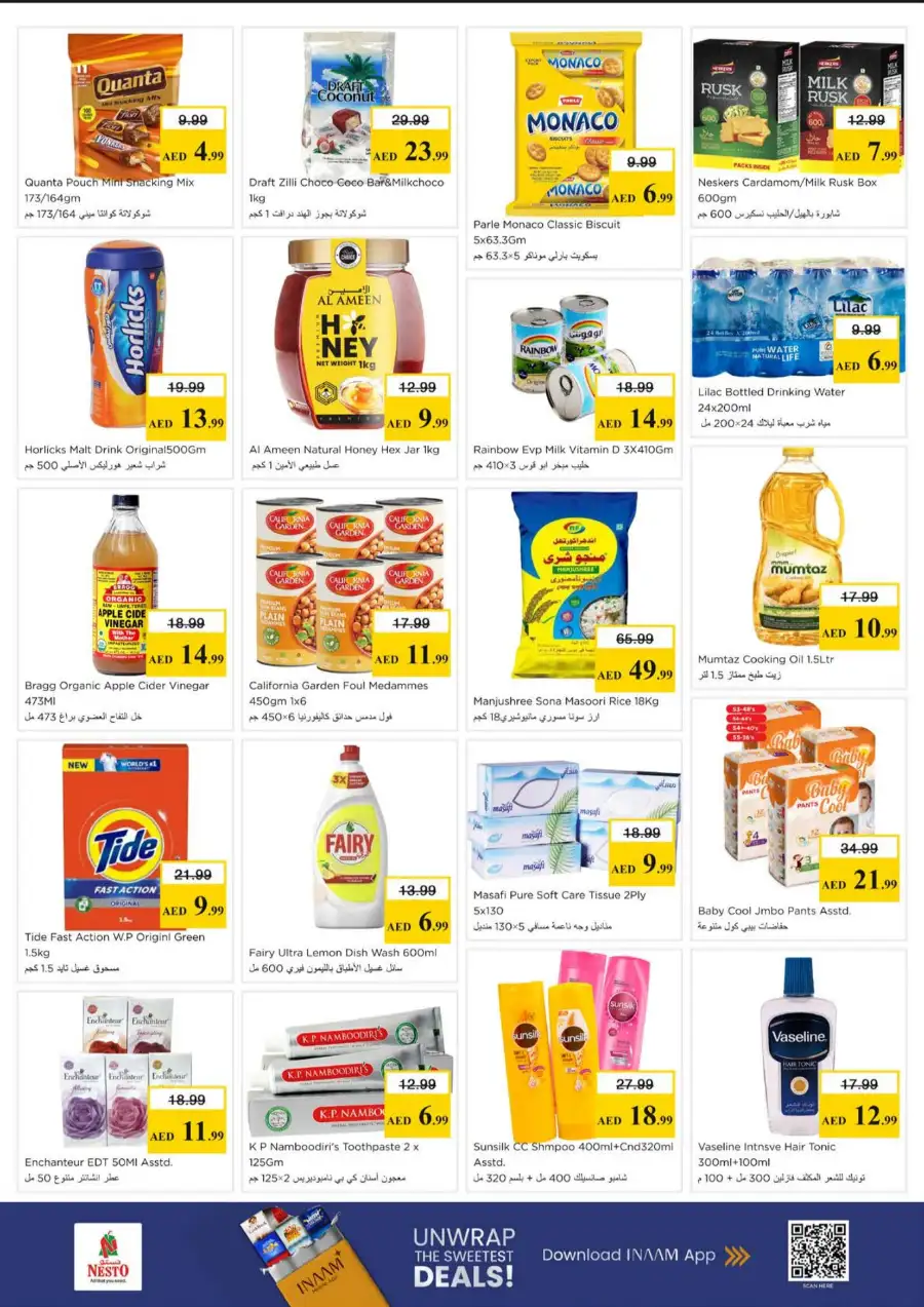 Nesto Weekly Flyer & Offers: Valid June 1 to 3, 2026 page 3