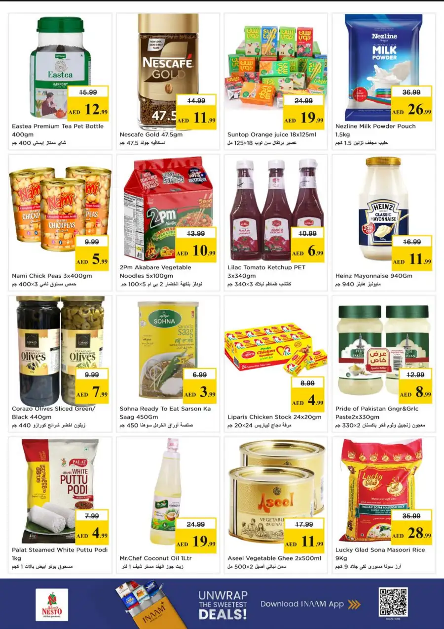 Nesto Weekly Flyer & Offers: Valid June 1 to 3, 2026 page 6