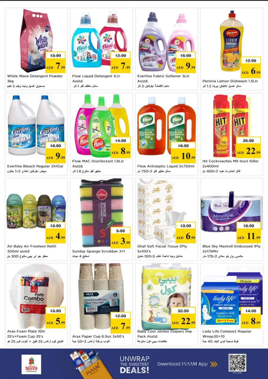 Nesto Weekly Flyer & Offers: Valid June 1 to 3, 2026 page 7