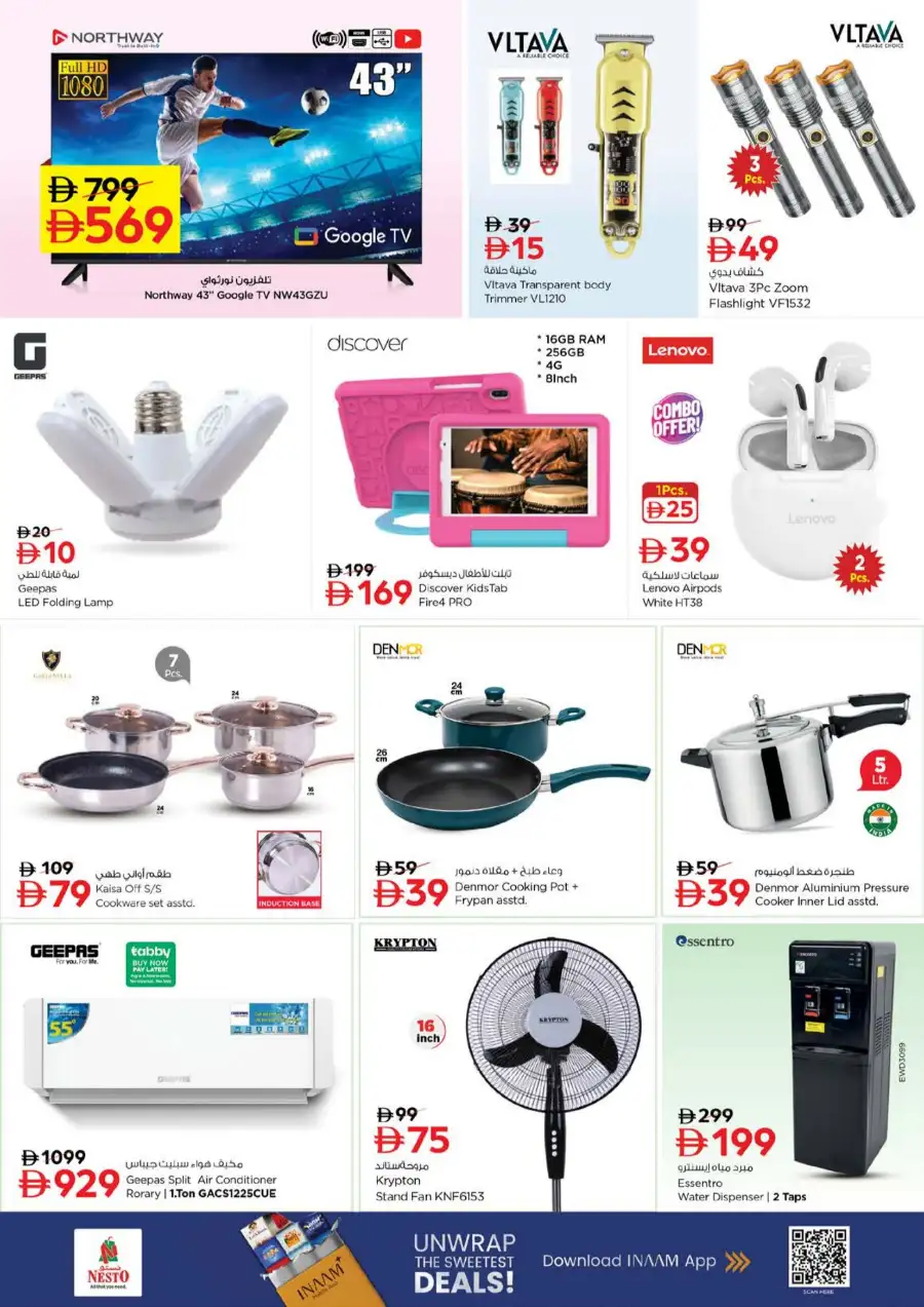Nesto Weekly Offers 2026 | Better Value Grocery Deals page 11