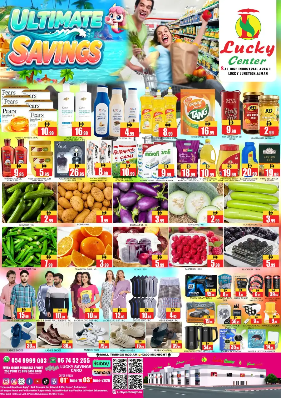 Ultimate Savings Flyer: 3-Day Grocery Deals 2026! page 1