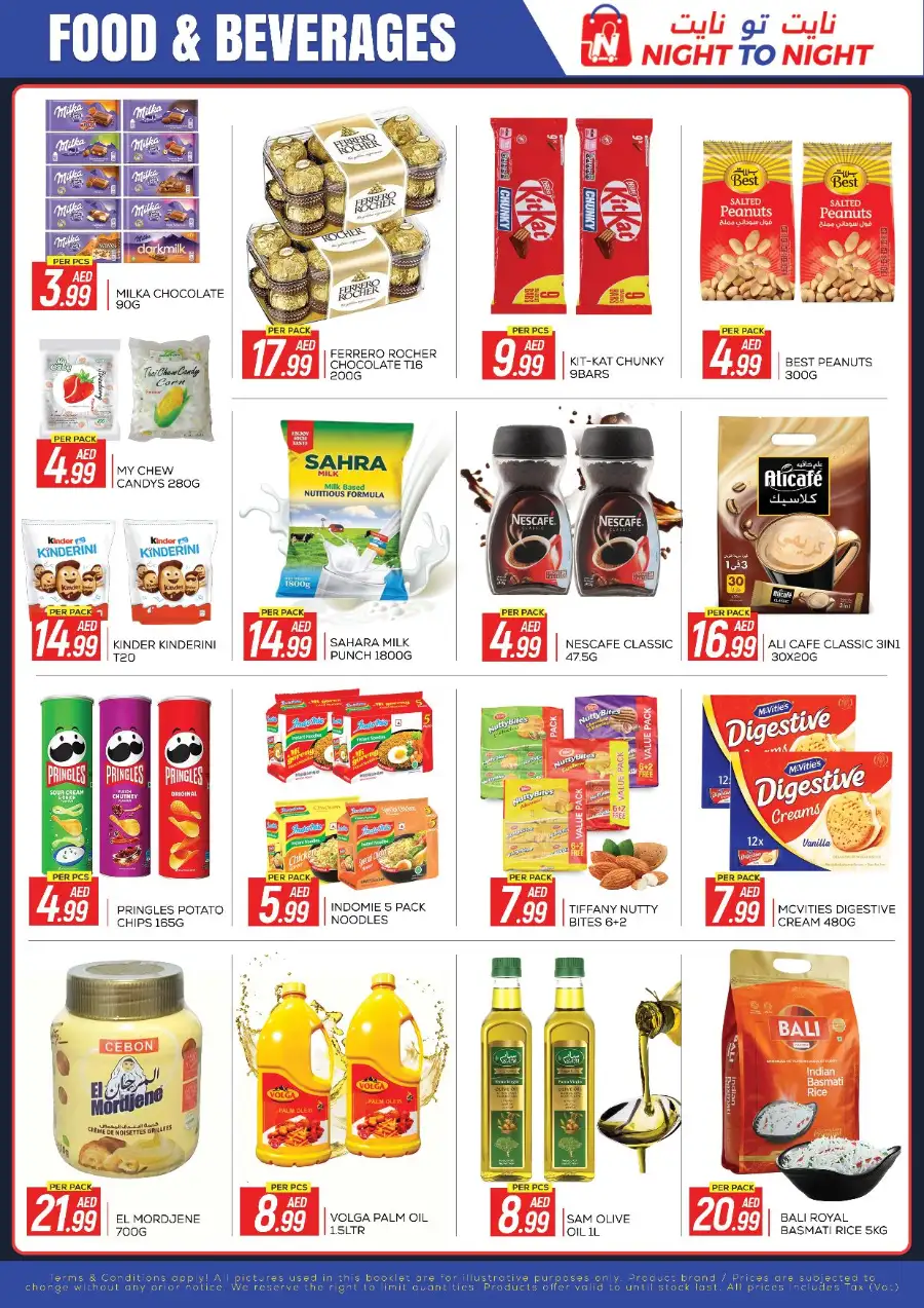 Night to Night Flash Sale Flyer & Offers 2026 page 7