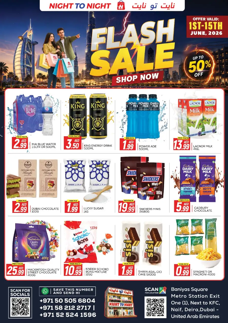 Night to Night Flash Sale Flyer & Offers 2026 page 1