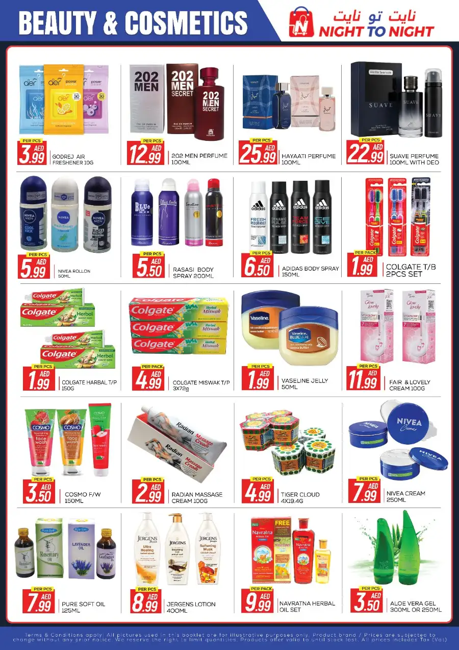 Night to Night Flash Sale Flyer & Offers 2026 page 2