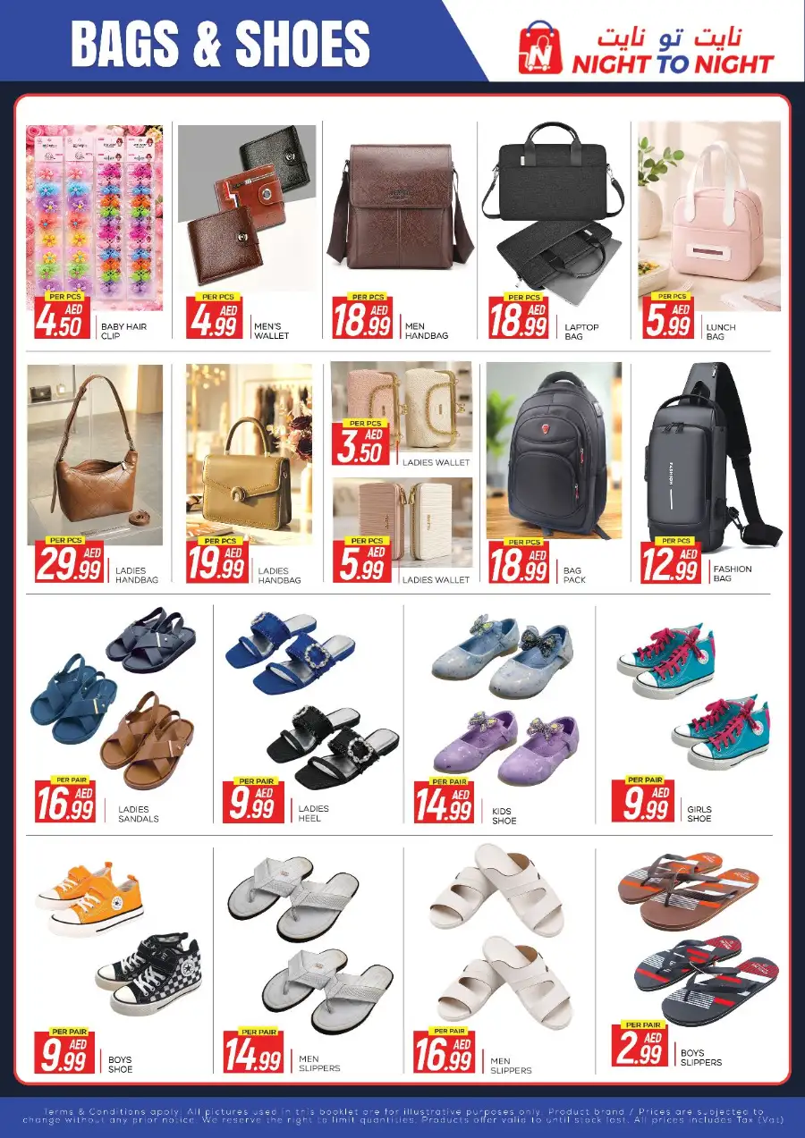 Night to Night Flash Sale Flyer & Offers 2026 page 3