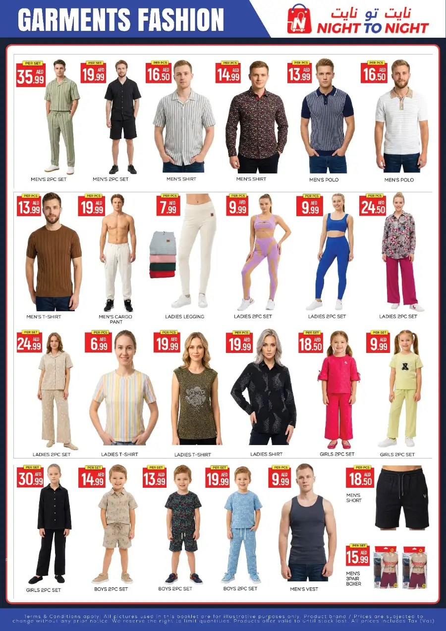 Night to Night Flash Sale Flyer & Offers 2026 page 4