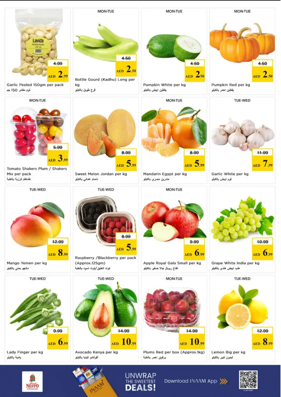 Nesto Fujairah Mall | Better Value Everyday Deals page 2