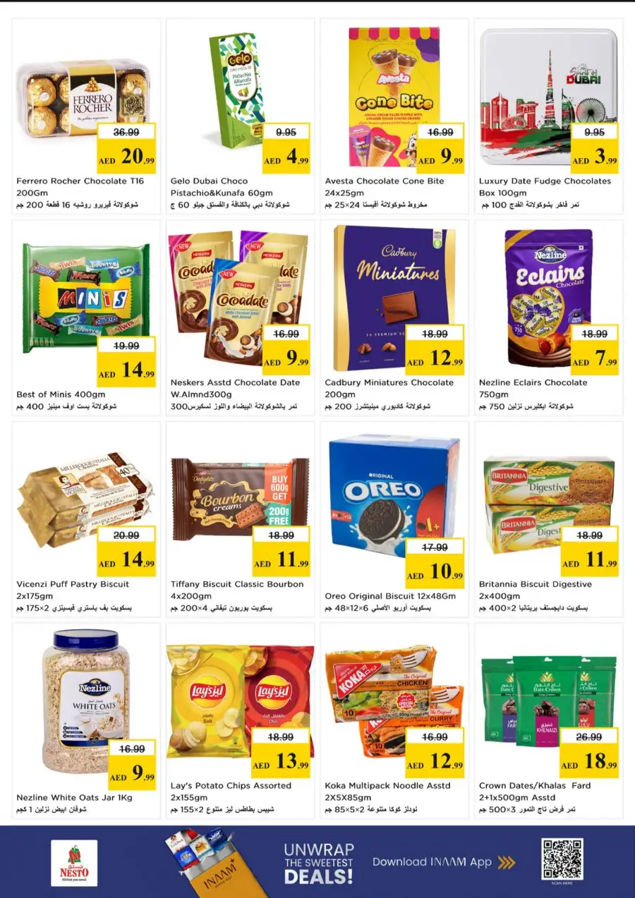 Nesto Fujairah Mall | Better Value Everyday Deals page 3
