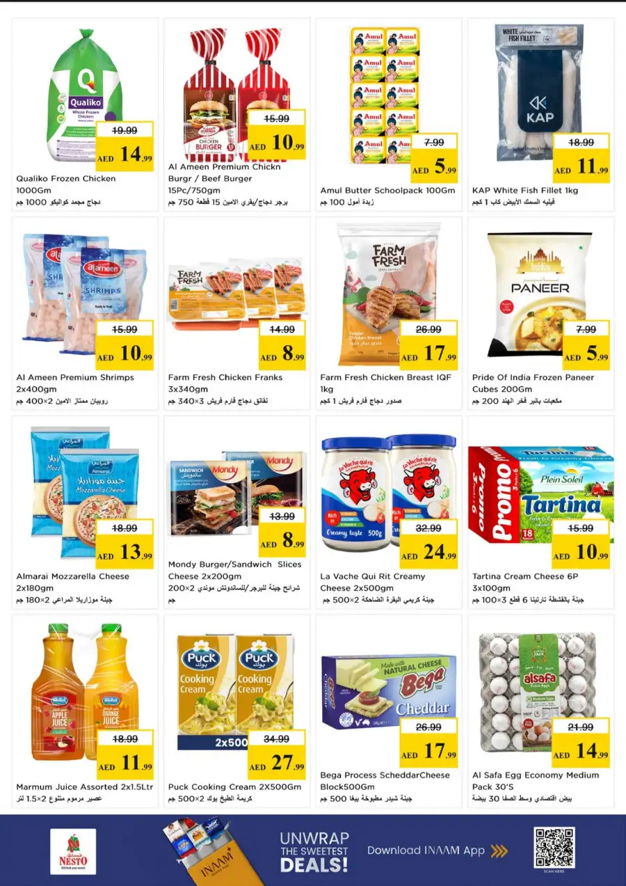 Nesto Fujairah Mall | Better Value Everyday Deals page 6