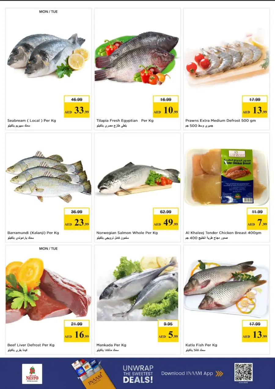 Nesto Fujairah Mall | Better Value Everyday Deals page 8