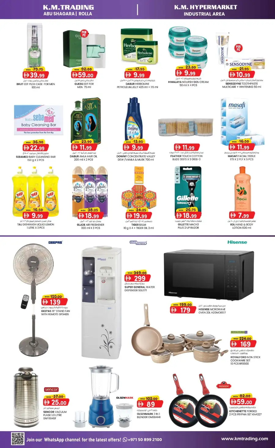 KM Trading Mid Week Flyer – Valid Till June 3, 2026 page 2