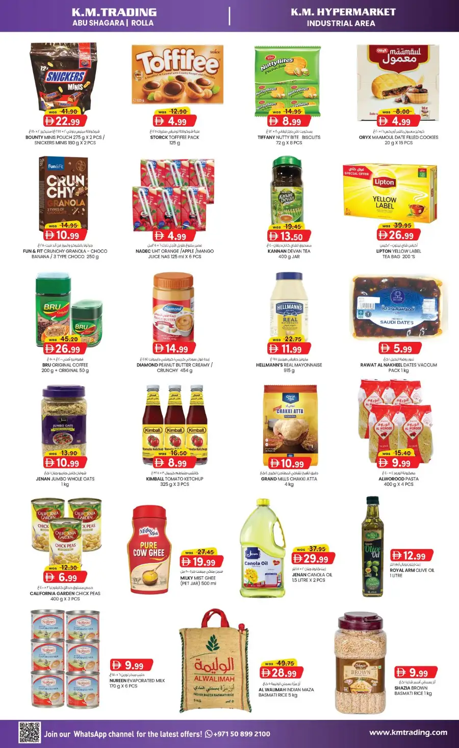 KM Trading Mid Week Flyer – Valid Till June 3, 2026 page 3