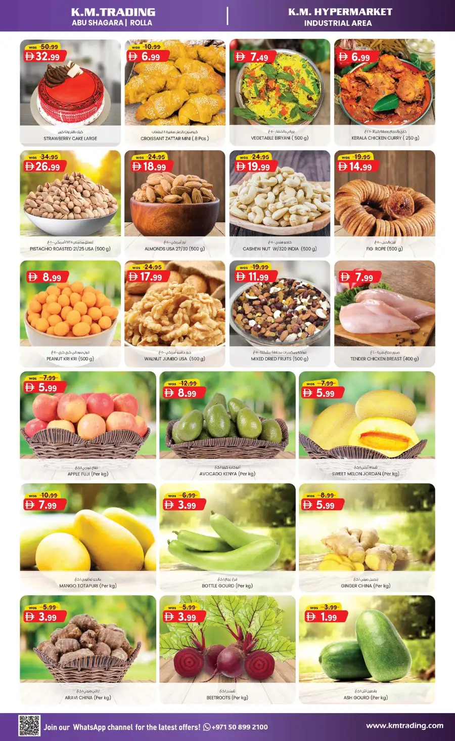 KM Trading Mid Week Flyer – Valid Till June 3, 2026 page 4