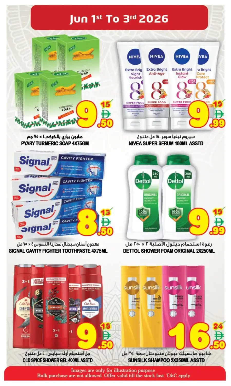 Super Bonanza Midweek Wonders Flyer 2026 page 4
