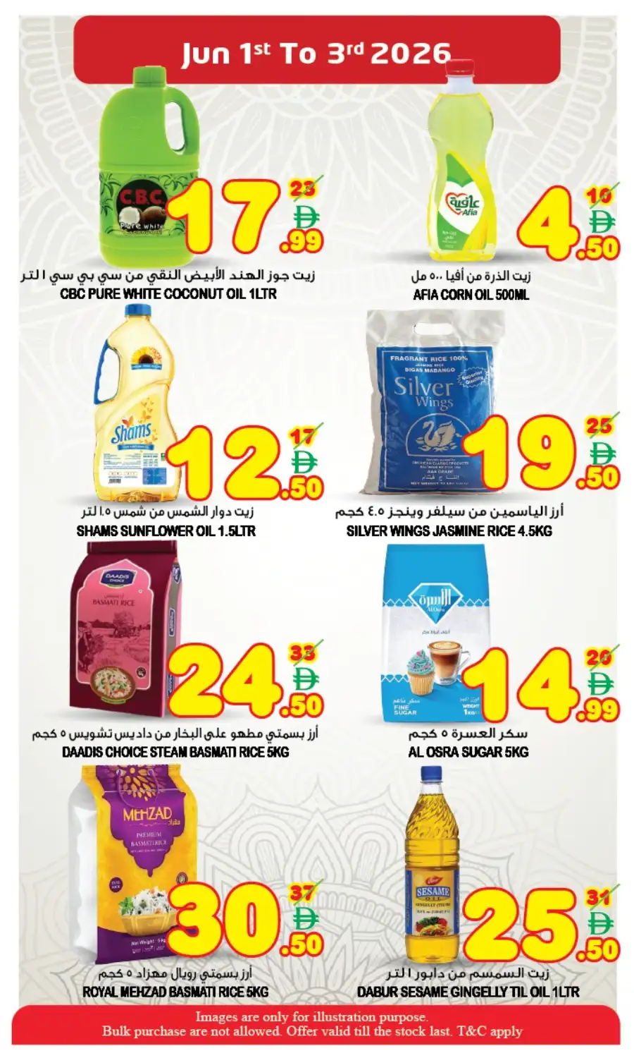 Super Bonanza Midweek Wonders Flyer 2026 page 5