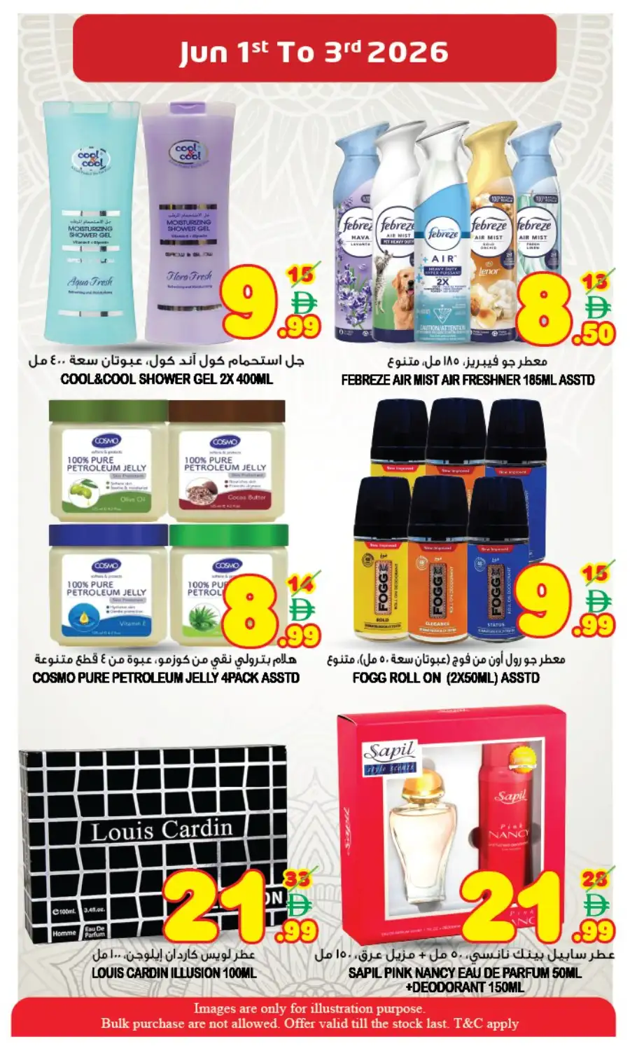 Super Bonanza Midweek Wonders Flyer 2026 page 6