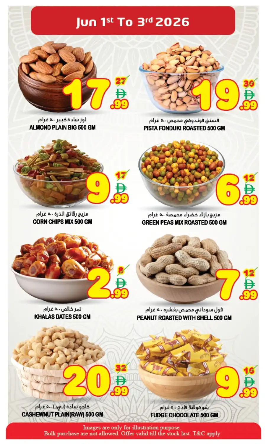Super Bonanza Midweek Wonders Flyer 2026 page 10