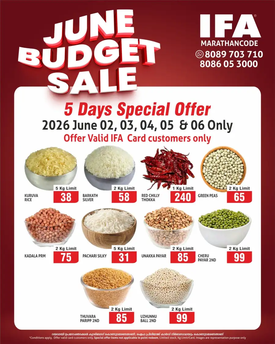 5 days special offer page 1