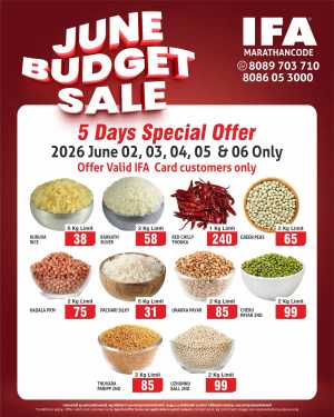 5 days special offer flyer cover