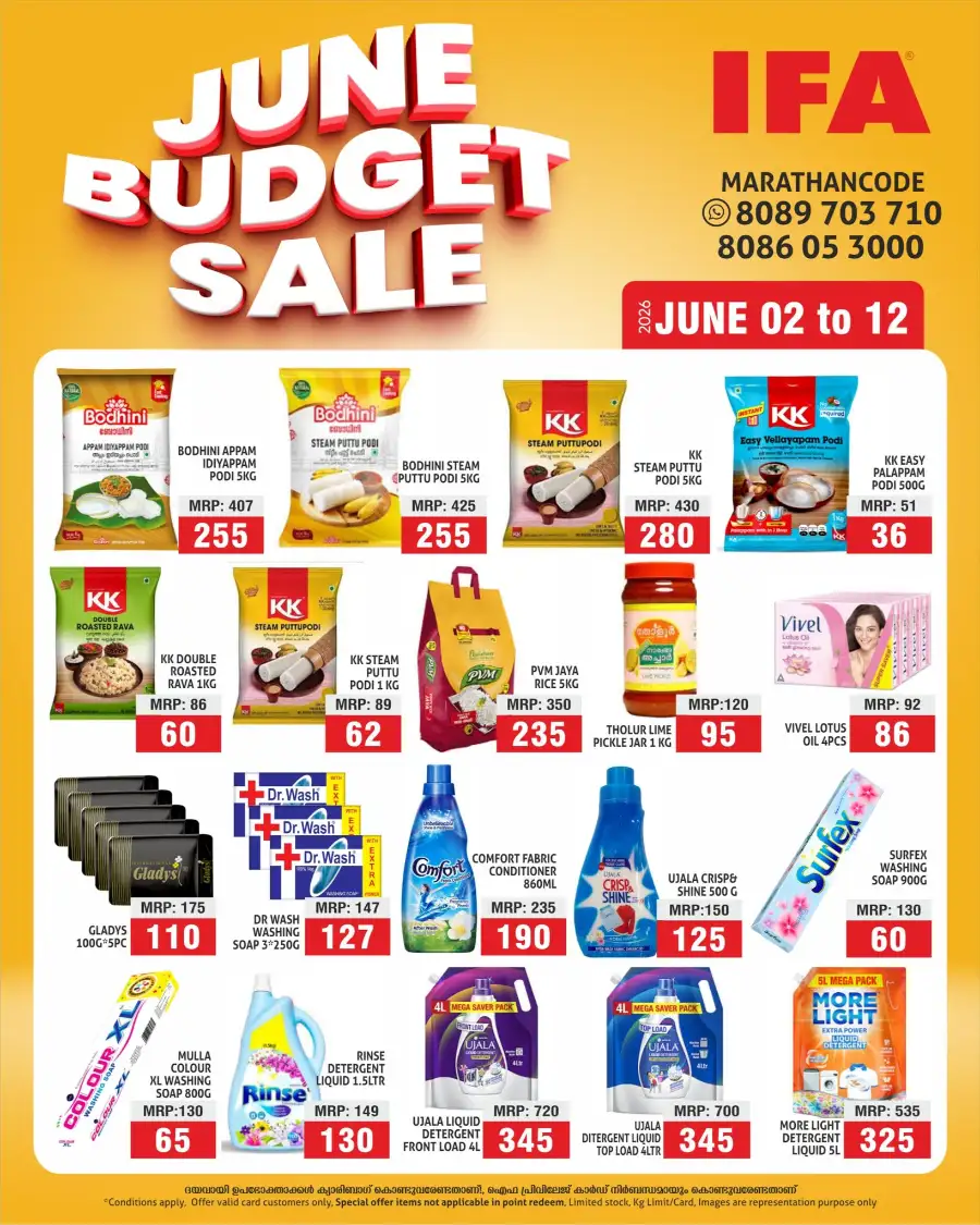 5 days special offer page 2