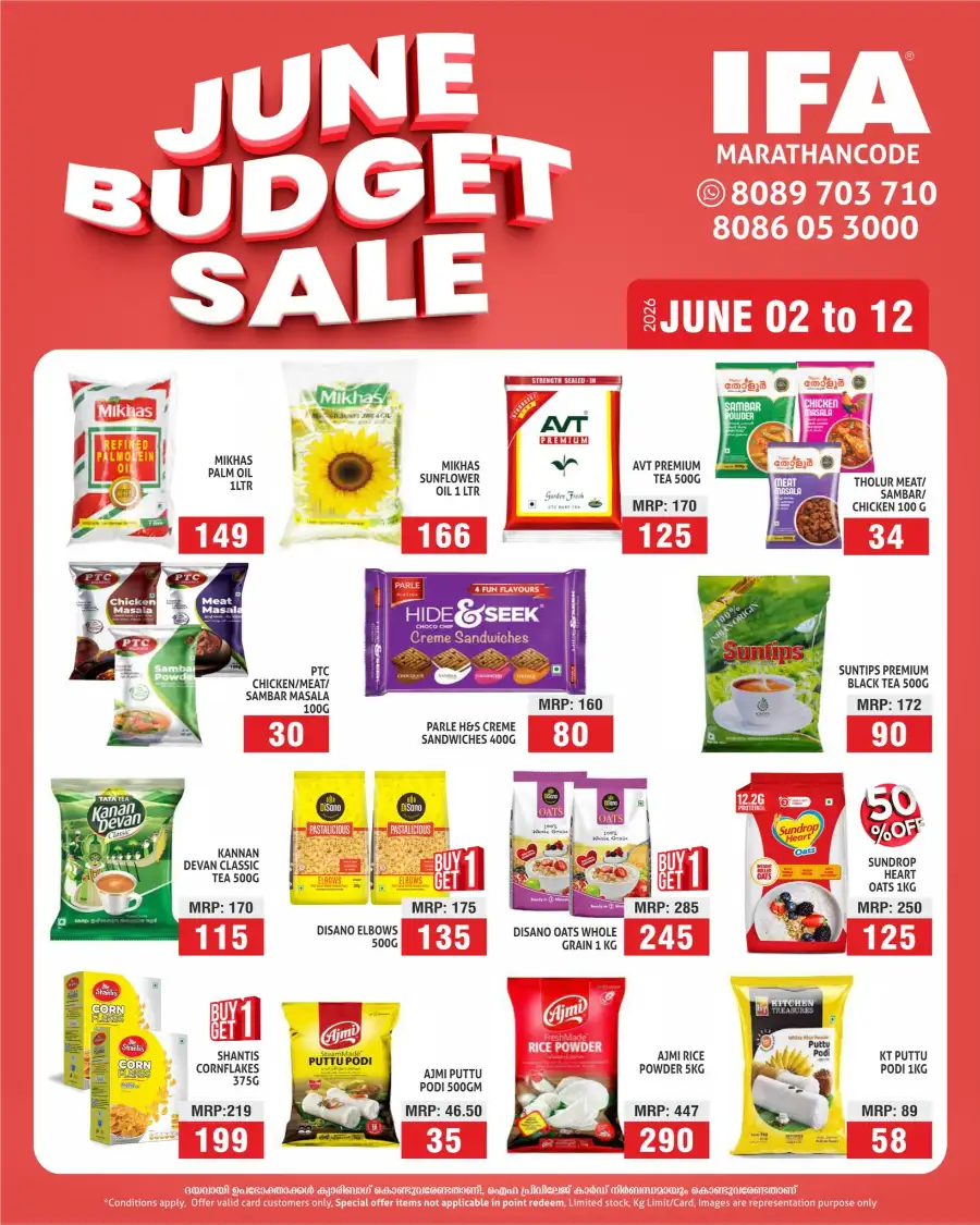 5 days special offer page 3
