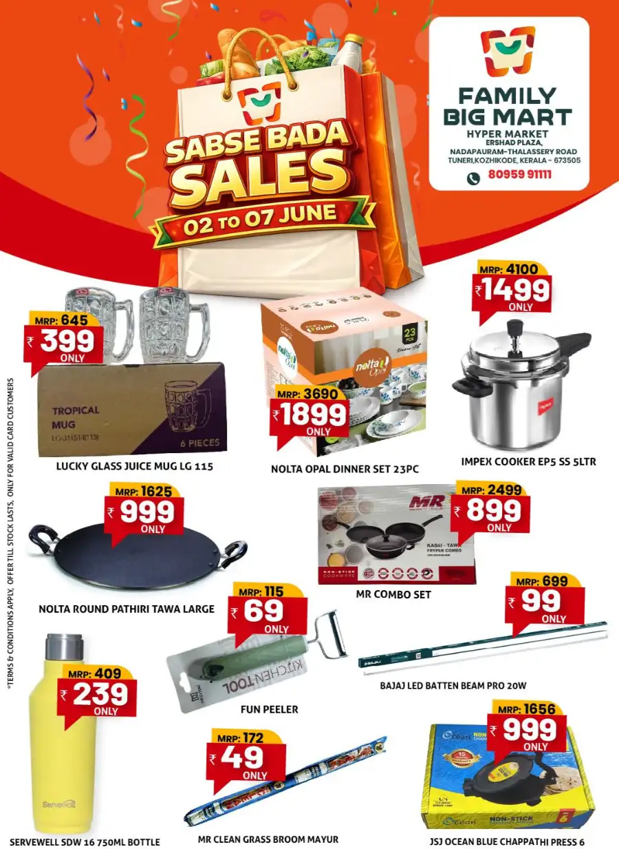 Family Big Mart Offers 2026 - Weekly Sale Flyer Ads page 1
