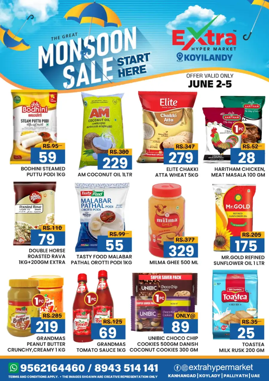 Extra Hypermarket Monsoon Sale 2026 Flyer page 1