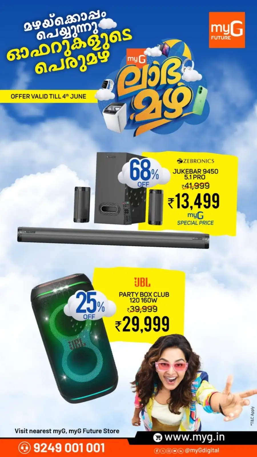Latest myG Weekly Mobile & Gadget Offers 2026 page 2