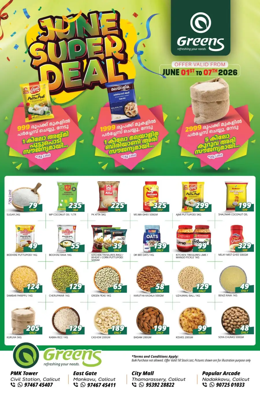 June Super Deals page 1