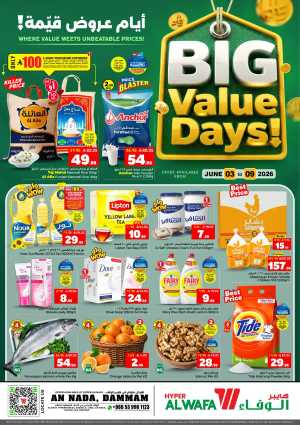 Big Value Days Weekly Promotions 2026 flyer cover