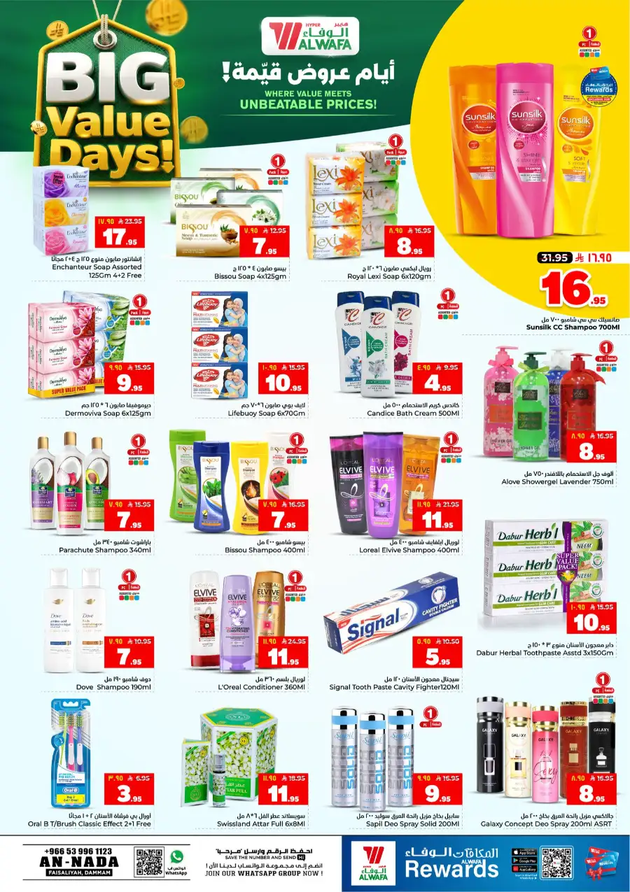 Big Value Days Weekly Promotions 2026 page 15