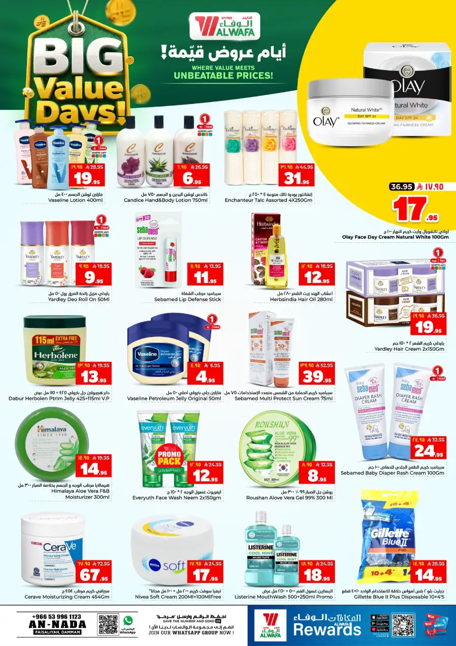 Big Value Days Weekly Promotions 2026 page 16