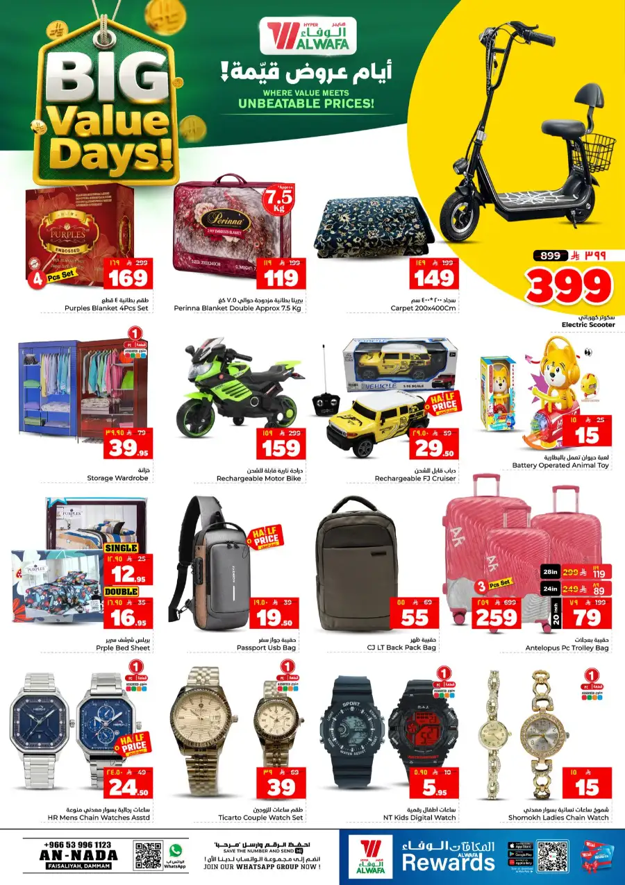 Big Value Days Weekly Promotions 2026 page 18