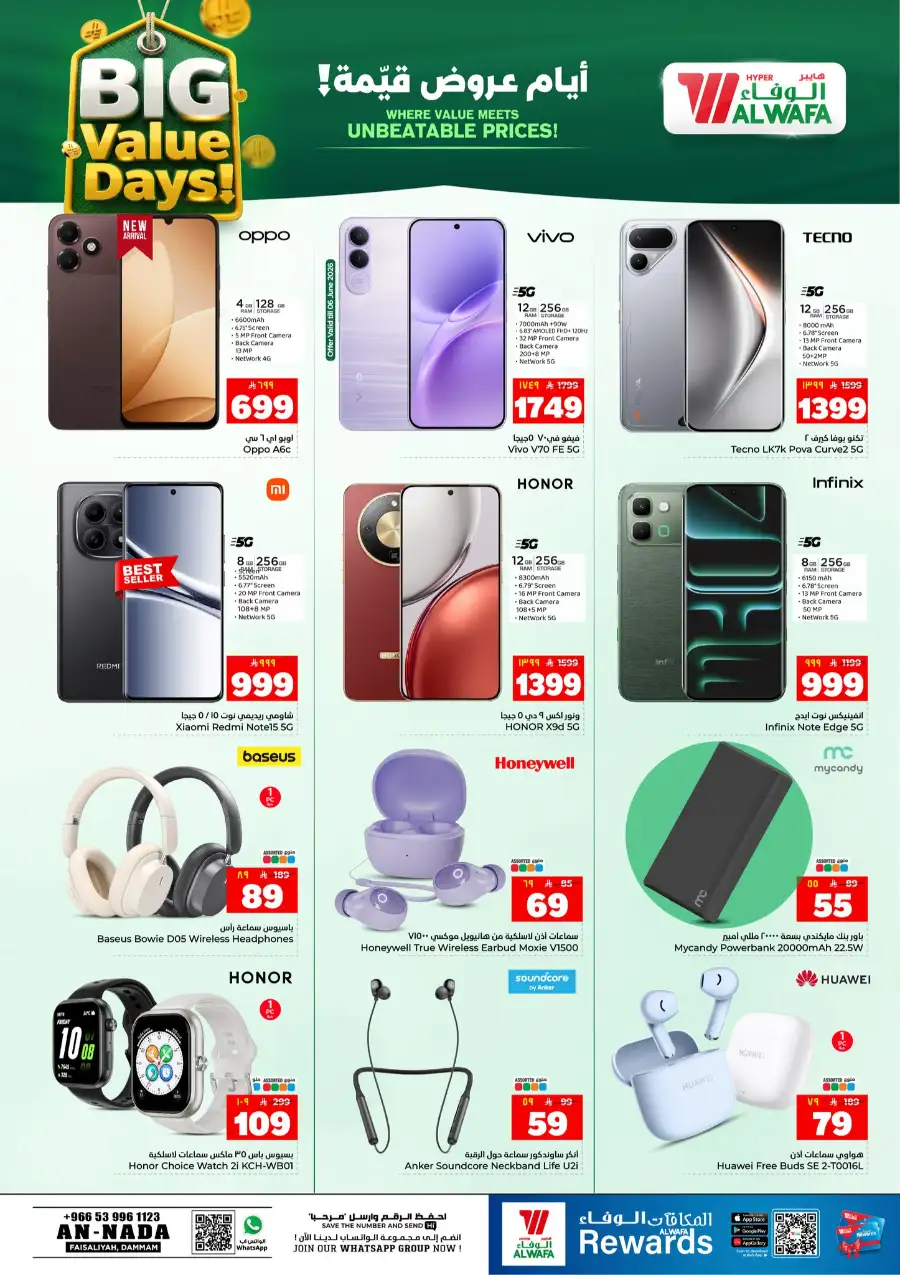 Big Value Days Weekly Promotions 2026 page 21