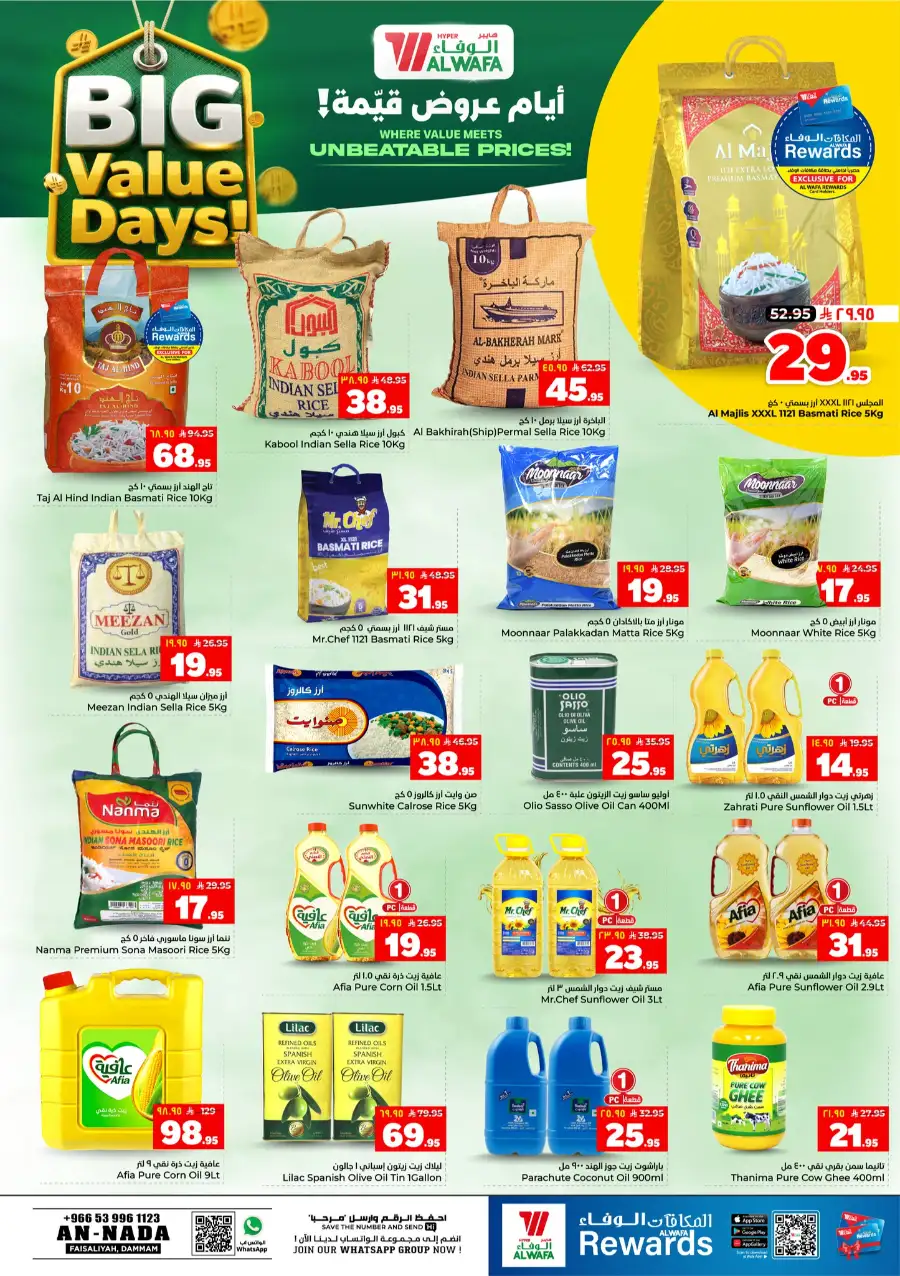 Big Value Days Weekly Promotions 2026 page 6