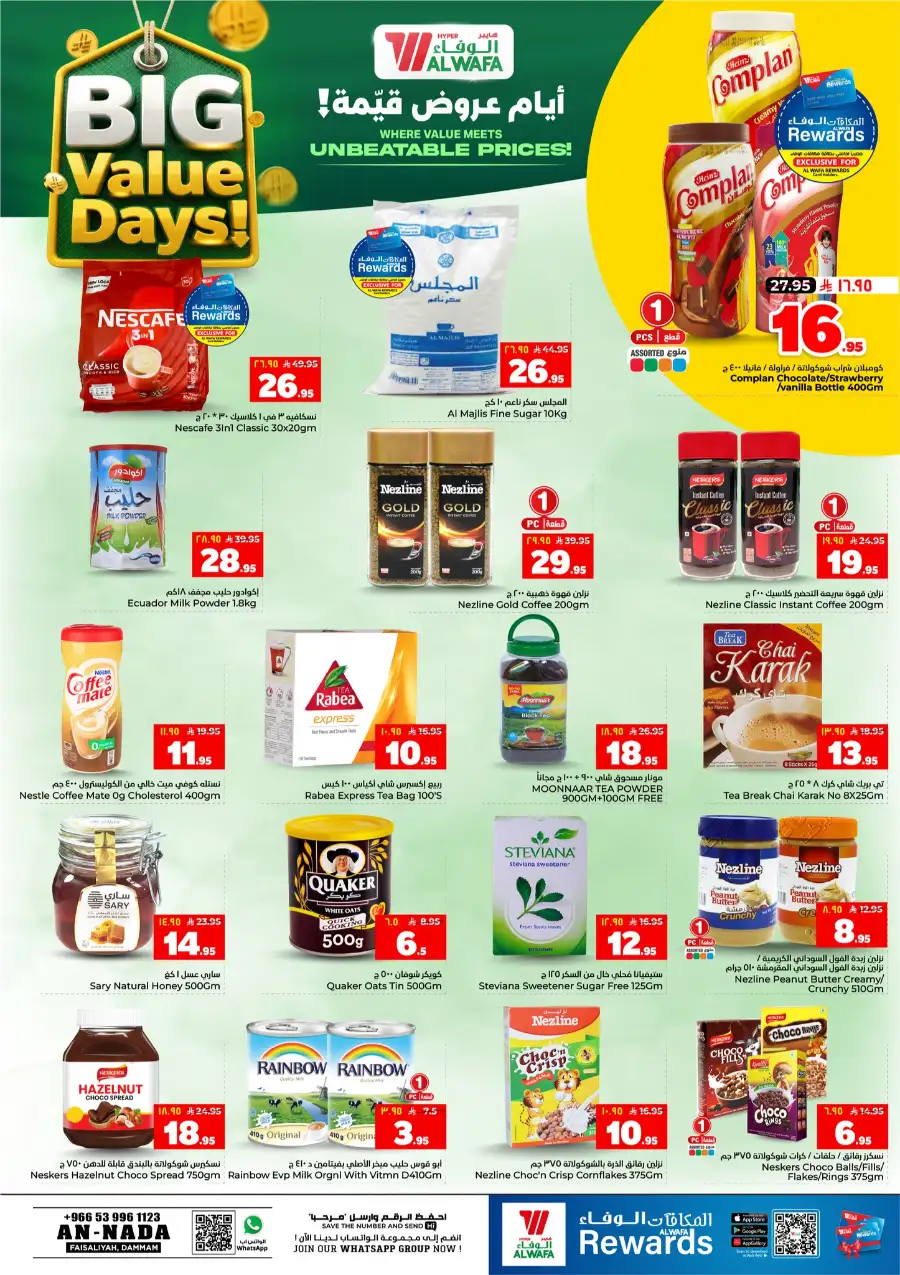 Big Value Days Weekly Promotions 2026 page 7