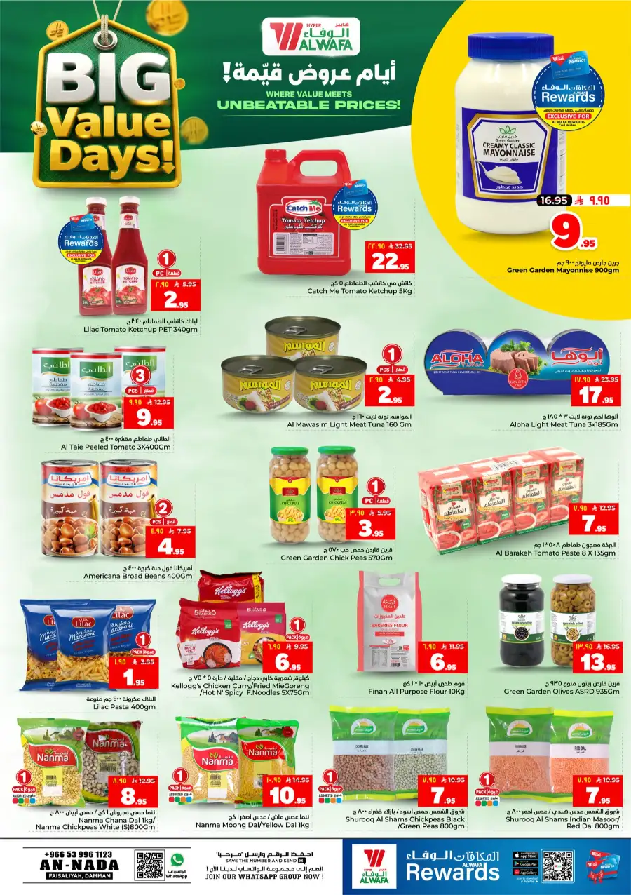 Big Value Days Weekly Promotions 2026 page 8